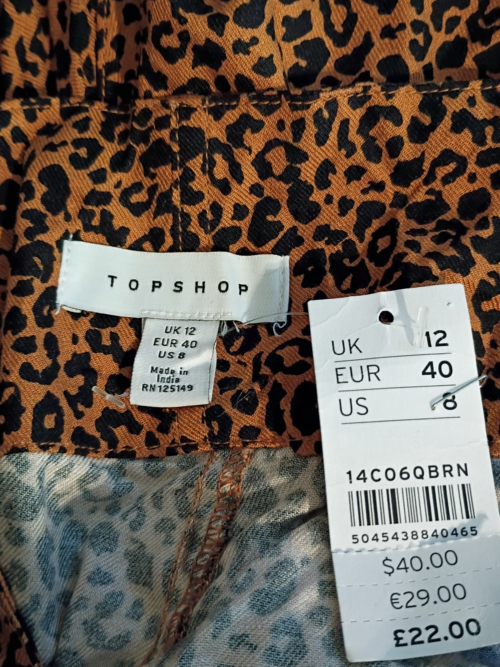 Topshop Leopard Print High Waist Shorts Size 8 - Picture 9 of 9